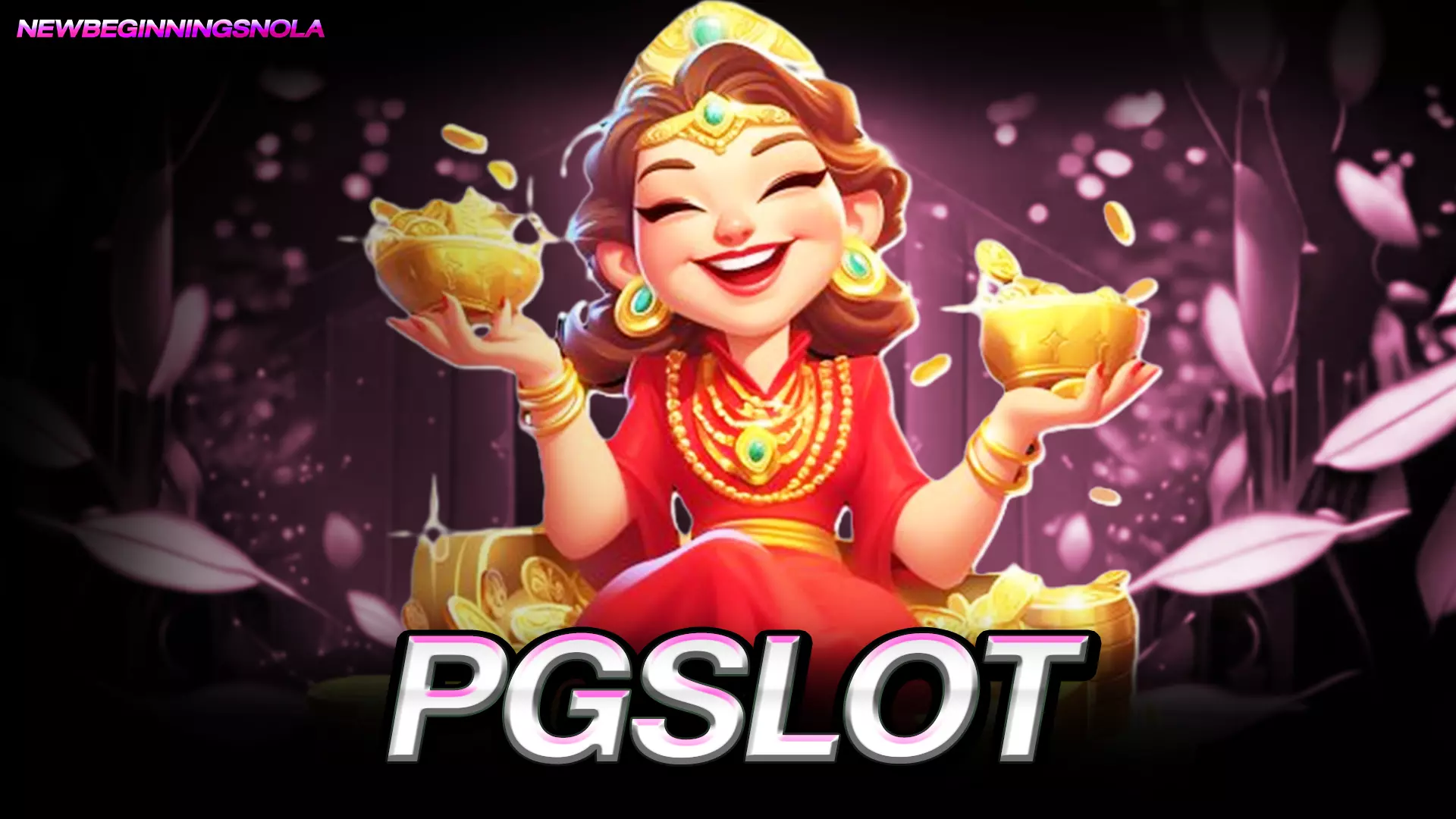 เทคนิคจัดการเงิน PGSLOT เริ่มต้นถูกวิธี เพื่อผลลัพธ์ที่ดี