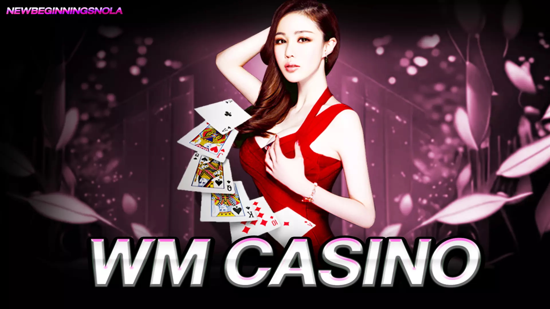 เคล็ดลับที่ช่วยให้ WM Casino เล่นได้จริง